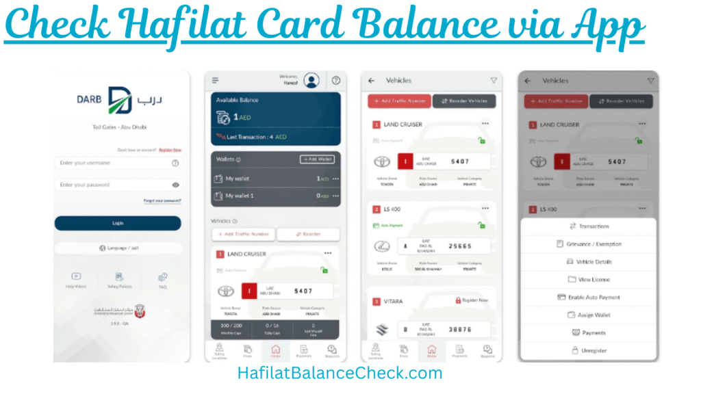 Check Hafilat Card Balance via App